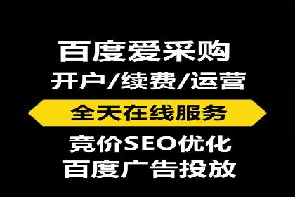 信息流广告投放案例：如何实现高效转化